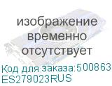 ES279023RUS