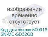 SN-MC-SD32GB