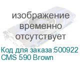 CMS 590 Brown