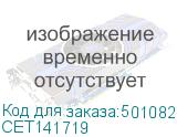 CET141719