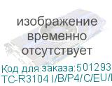 TC-R3104 I/B/P4/C/EU/L/S