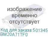 BM20A71TF0