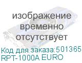 RPT-1000A EURO