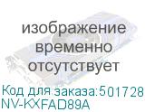 NV-KXFAD89A