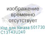 C13T43U240