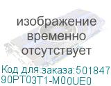 90PT03T1-M00UE0