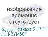 CS-I-3YM60Y
