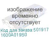 1600A019S0