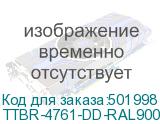 TTBR-4761-DD-RAL9004