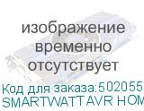 SMARTWATT AVR HOME 1000RU