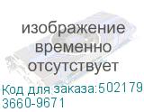 3660-9671