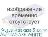 ALPHA2 A36 WHITE