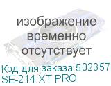 SE-214-XT PRO