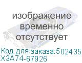 X3A74-67926