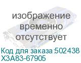 X3A83-67905