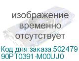 90PT0391-M00UJ0