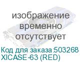 XICASE-63 (RED)