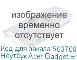 Ноутбук Acer Gadget E10 ETBook 14 , IPS, Intel Core i5 12450H 2ГГц, 8-ядерный, 16ГБ DDR4, 512ГБ SSD, Intel UHD Graphics, Windows 11 Home, серебристый (ACER)