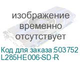 L285HE006-SD-R