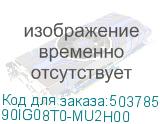 90IG08T0-MU2H00