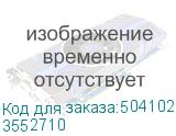 3552710