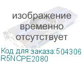 R5NCPE2080