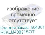 R5KLM40021SOT