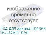 SOLOMD10A0