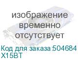 X15BT