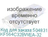 KF564C32BWEA-32