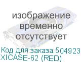 XICASE-62 (RED)