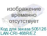 LAN-CRI-468R/EZ