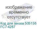 FC7-4287