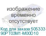 90PT03M1-M00D10