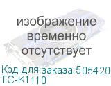 TC-K1110