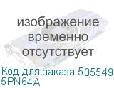 5PN64A