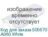 A980 White