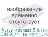 C845627Ц NORBEL- i7-12700 / 16GB / SSD 512GB / DOS