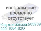 000-1064-02G