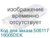 16005DEK