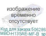 Системная плата/ MB Supermicro H13SAE-MF, mATX, 1xSP5 9004 EPYC (SuperMicro) MBD-H13SAE-MF-B_spec MBD-H13SAE-MF-B_spec
