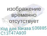 C13T47A900