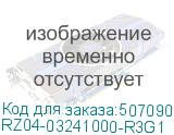 RZ04-03241000-R3G1