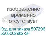 Плата PWB ASSY 3U50KW-PM-U+Z LC FILTER,LED BD (DELTA) 5505002982-SP 5505002982-SP