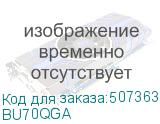 BU70QGA