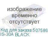 IS-30A BLACK