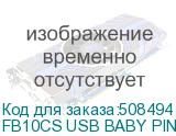 FB10CS USB BABY PINK