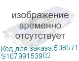S10799153902