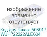 WUH722222ALE604