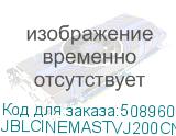 JBLCINEMASTVJ200CN